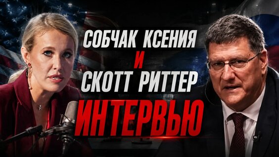 Ксения Rutube