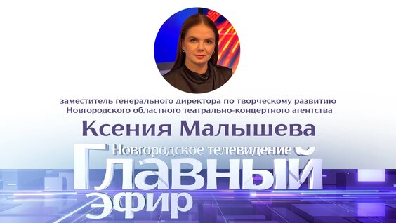 Ксения VK Видео