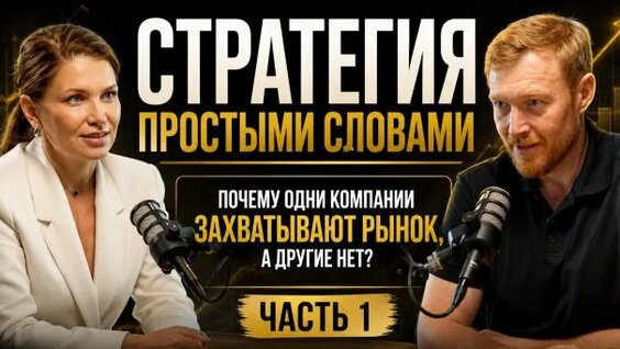 Ксения Rutube