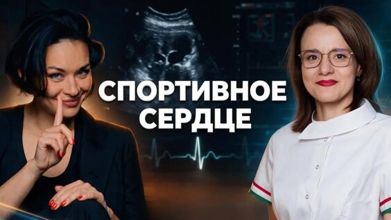 Ксения Rutube
