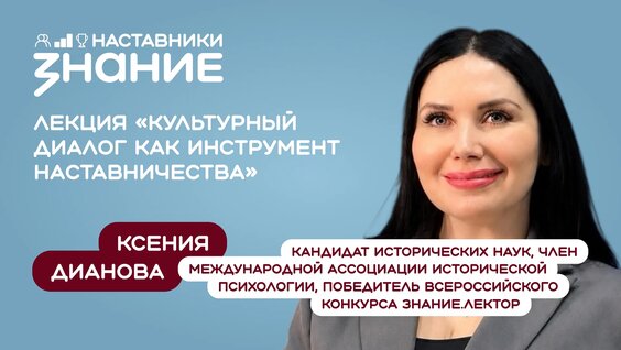 Ксения VK Видео