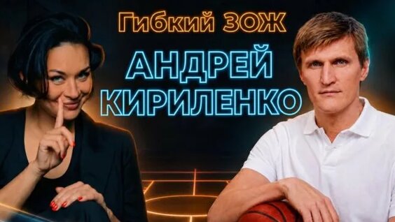 Ксения Rutube