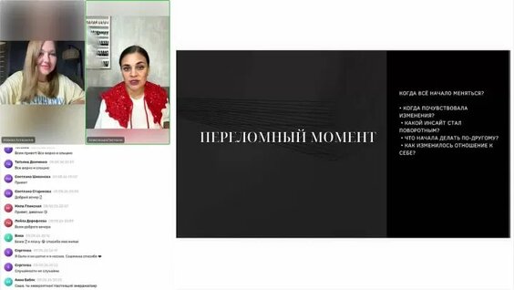 Ксения VK Видео