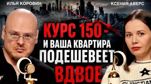Ксения Дзен
