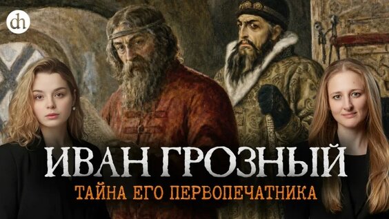 Ксения VK Видео