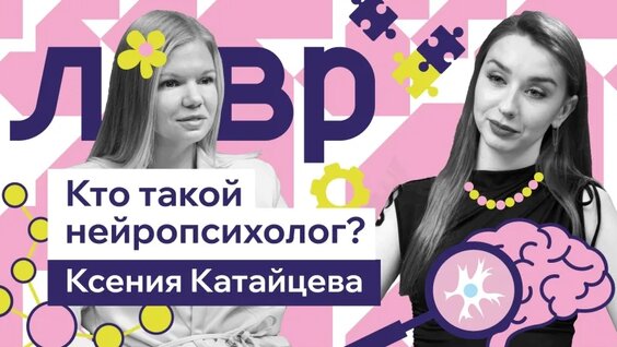 Ксения VK Видео