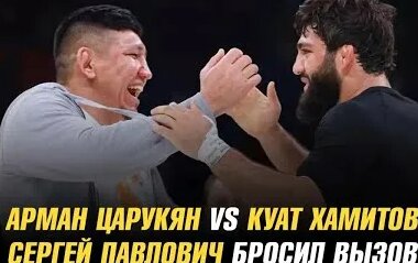 Куат Хамитов YouTube
