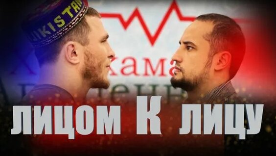 Куат Хамитов Rutube