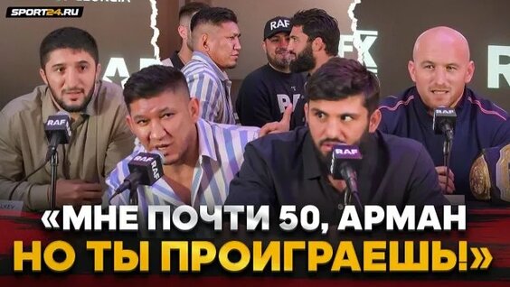 Куат Хамитов Rutube