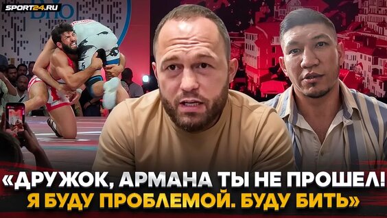 Куат Хамитов VK Видео