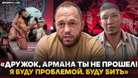 Куат Хамитов YouTube