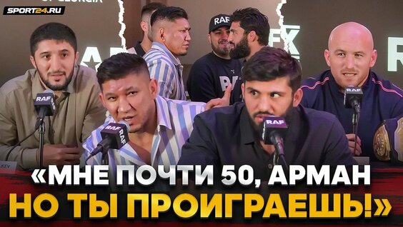 Куат Хамитов YouTube