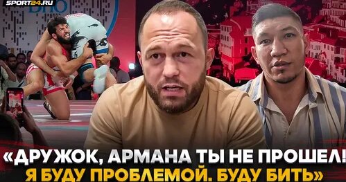 Куат Хамитов Дзен