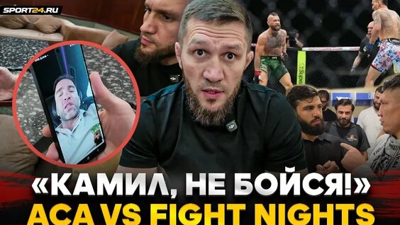 Куат Хамитов VK Видео