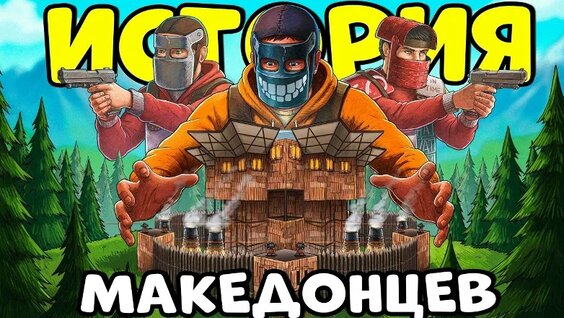 Куплинов VK Видео