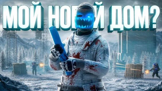 Куплинов VK Видео