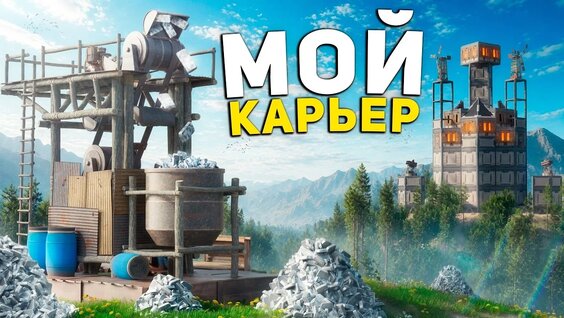 Куплинов VK Видео