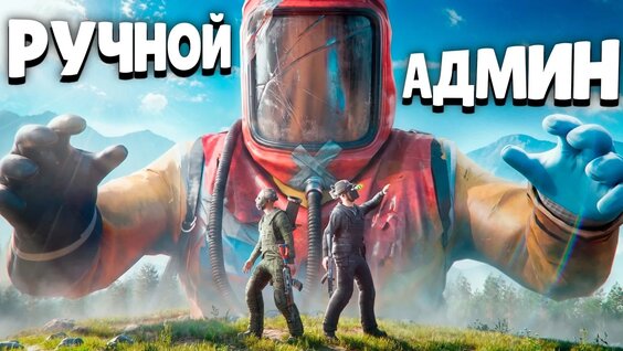 Куплинов VK Видео