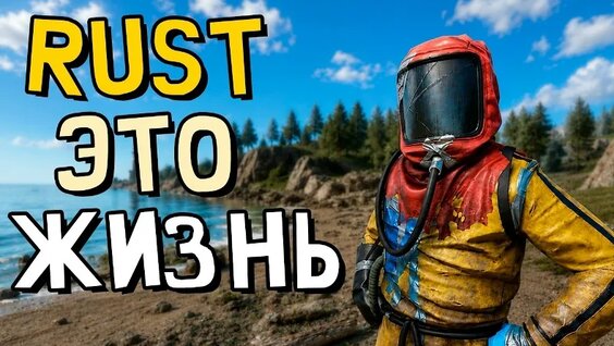 Куплинов VK Видео