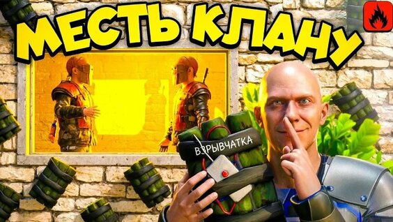 Куплинов VK Видео