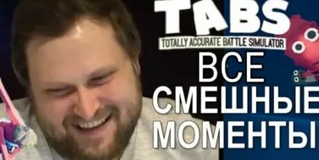 Куплинов VK Видео