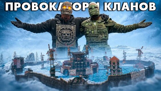 Куплинов VK Видео