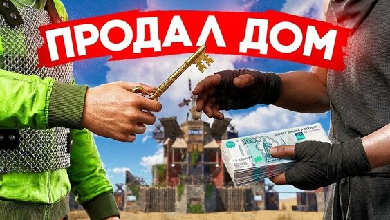 Куплинов VK Видео