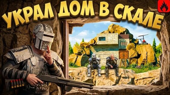 Куплинов VK Видео