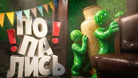 Куплинов VK Видео