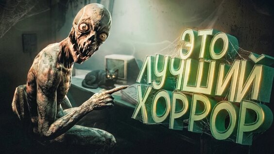 Куплинов VK Видео