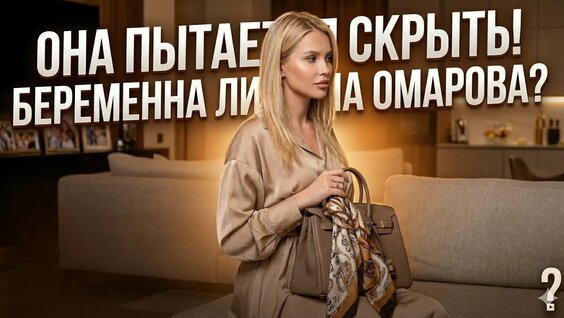 Курбан Омаров YouTube