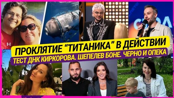 Курбан Омаров YouTube