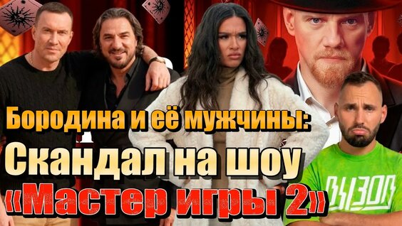 Курбан Омаров YouTube