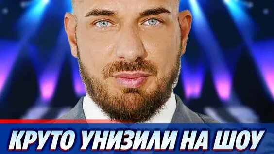 Курбан Омаров Rutube