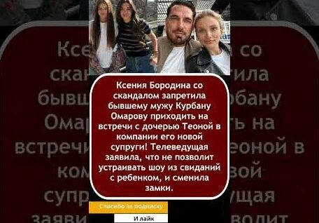 Курбан Омаров YouTube