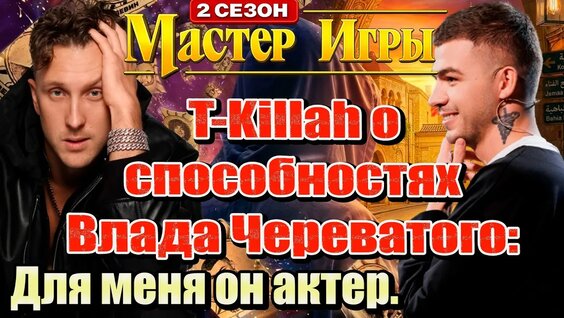 Курбан Омаров YouTube