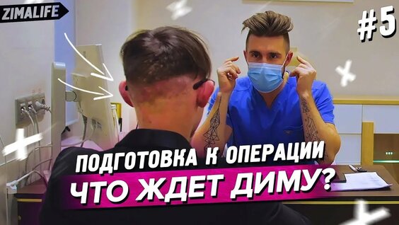 Курбан Омаров Rutube