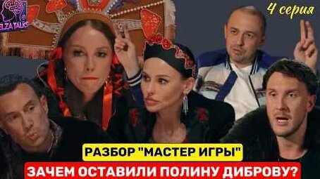 Курбан Омаров YouTube
