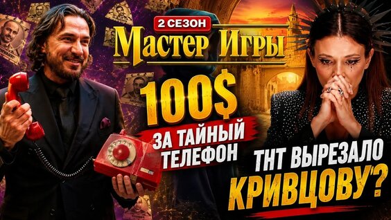 Курбан Омаров YouTube