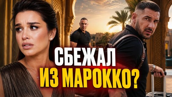 Курбан Омаров VK Видео