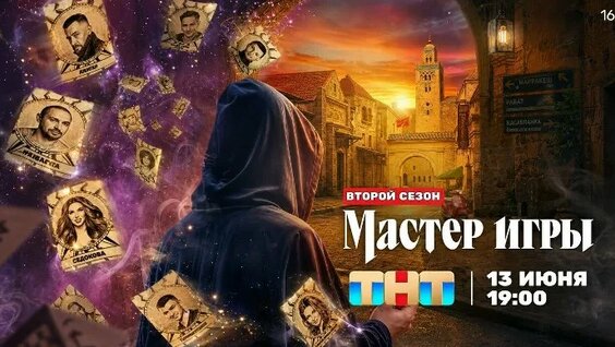Курбан Омаров ОК