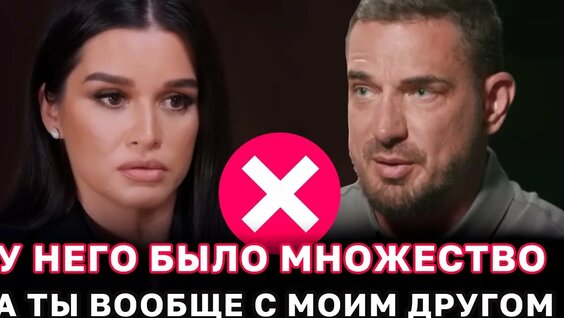 Курбан Омаров Rutube