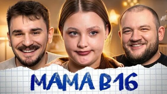 Кузьма Гридин Rutube