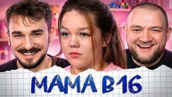 Кузьма Гридин Rutube