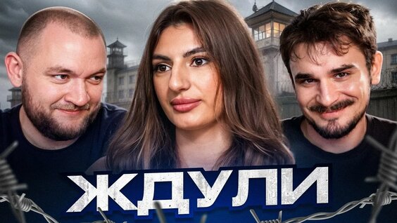 Кузьма Гридин YouTube