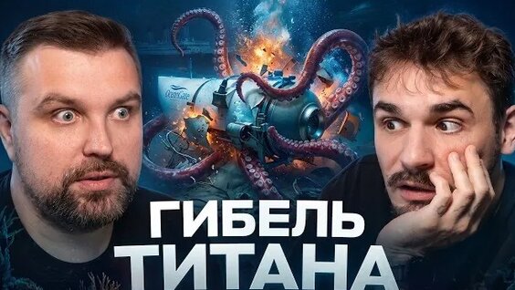 Кузьма Гридин Rutube