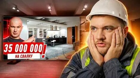 Кузьма YouTube