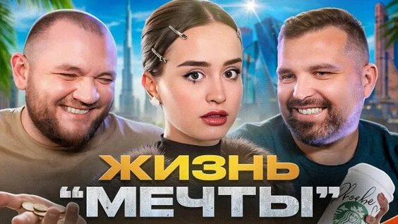 Кузьма Rutube