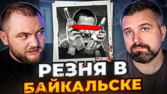 Кузьма Rutube
