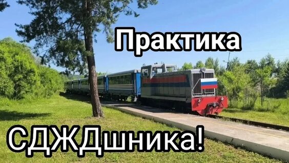 Кузьма VK Видео
